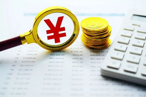 低至3.7% 首套房貸降息潮來襲，房地產市場的拐點信號？